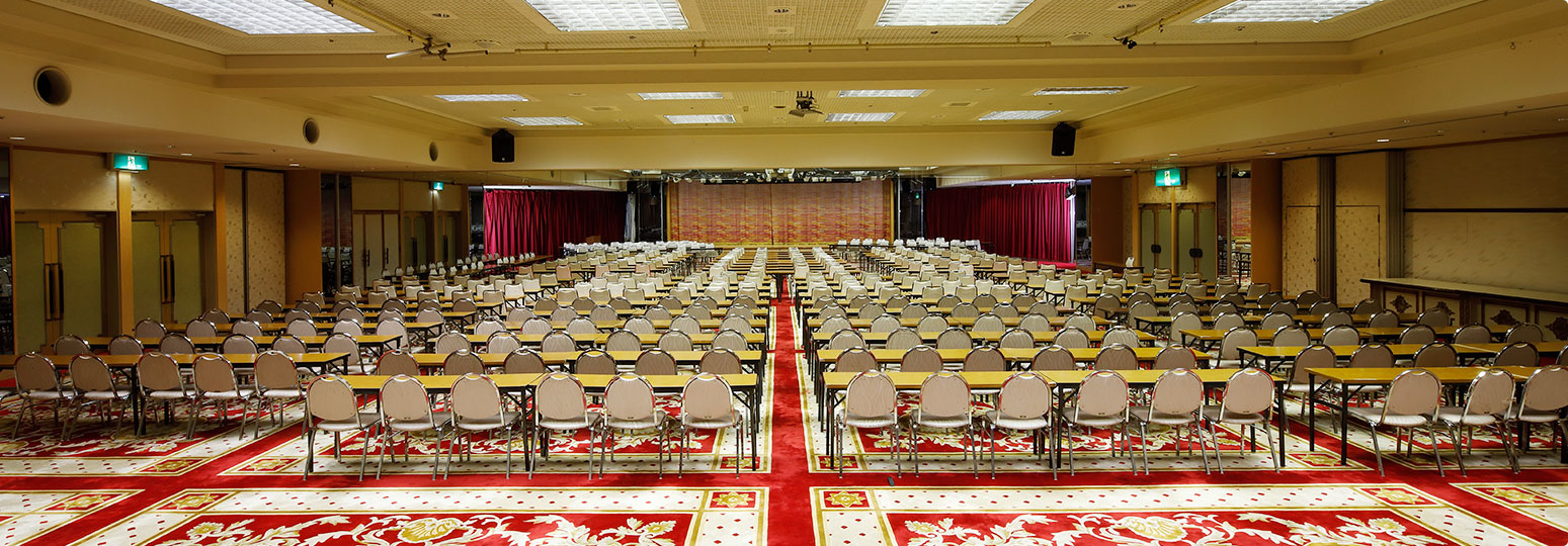 多功能厅/会议室