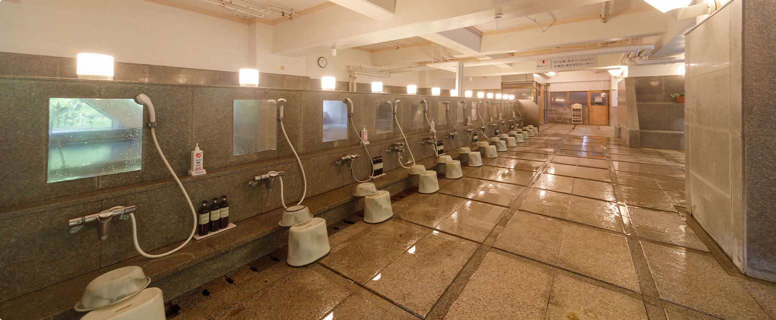 Tosuikyo公共浴场