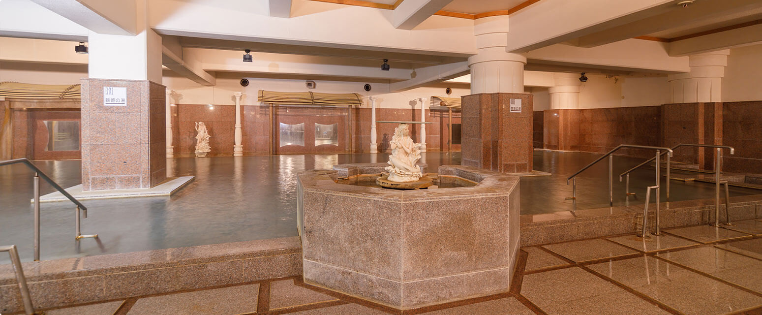 Tosuikyo公共浴场