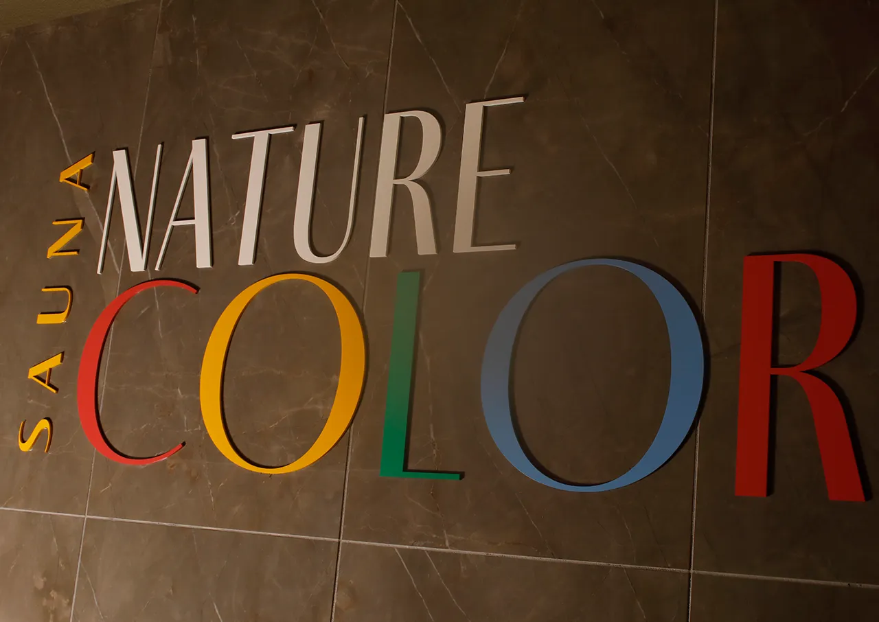 定山渓ビューホテル本館地下1・2F 湯酔郷／NATURE COLOR SAUNA 入口