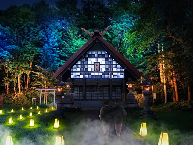 定山溪夏灯路