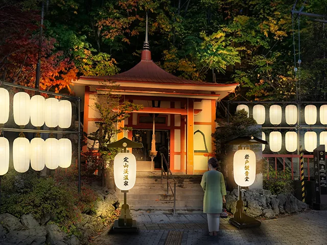 定山溪夏灯路